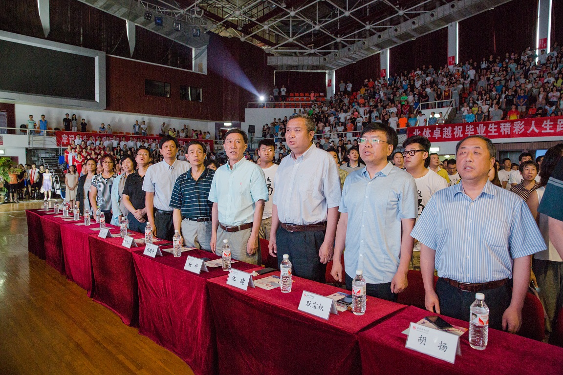 首页| 亿万先生MR中国集团官网登录