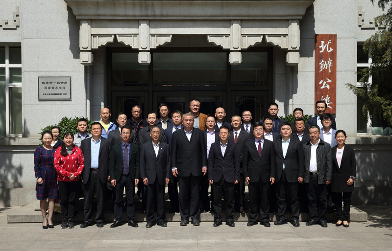 首页| 亿万先生MR中国集团官网登录