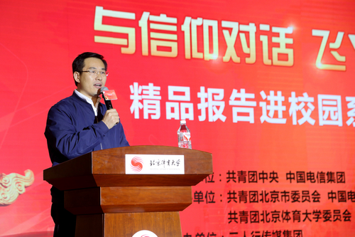 首页| 亿万先生MR中国集团官网登录