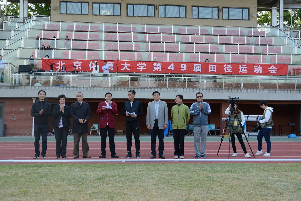 首页| 亿万先生MR中国集团官网登录