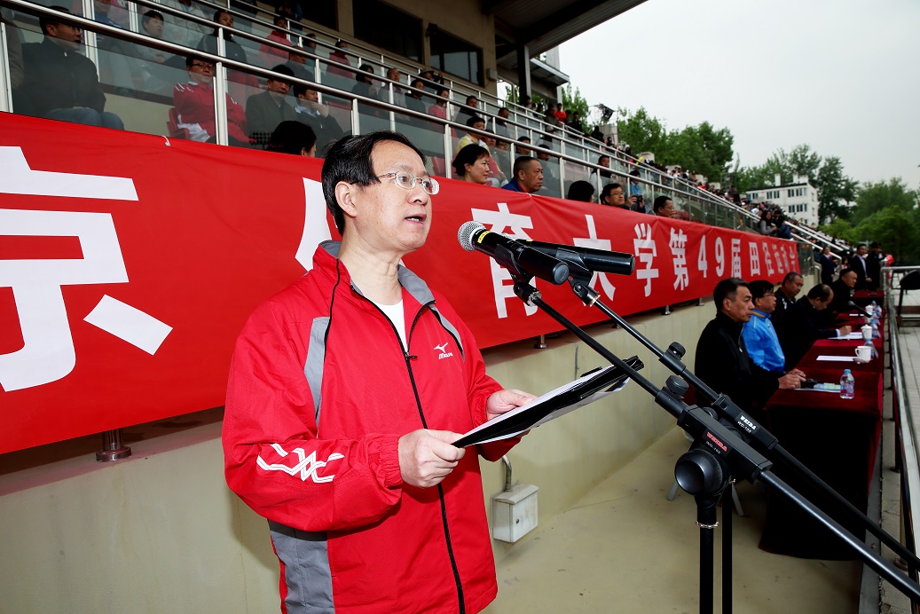 首页| 亿万先生MR中国集团官网登录