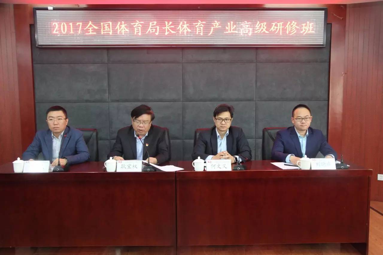 首页| 亿万先生MR中国集团官网登录