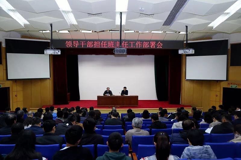 首页| 亿万先生MR中国集团官网登录