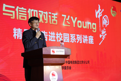 首页| 亿万先生MR中国集团官网登录