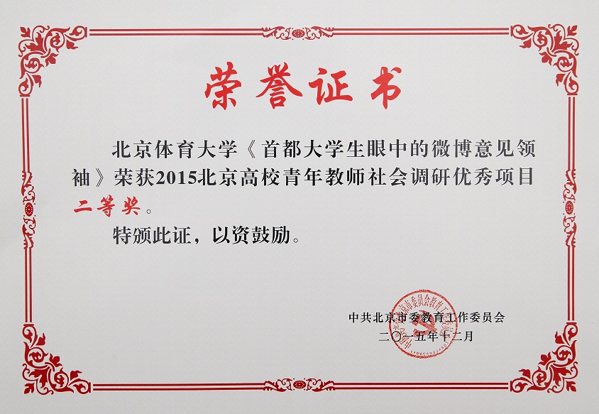 首页| 亿万先生MR中国集团官网登录