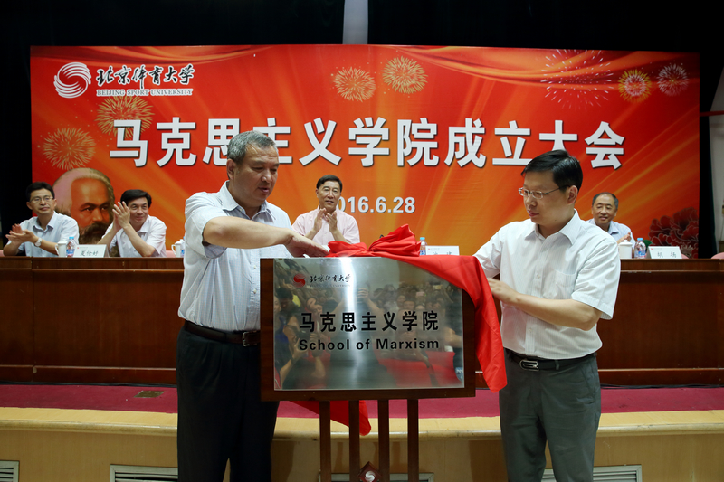 首页| 亿万先生MR中国集团官网登录