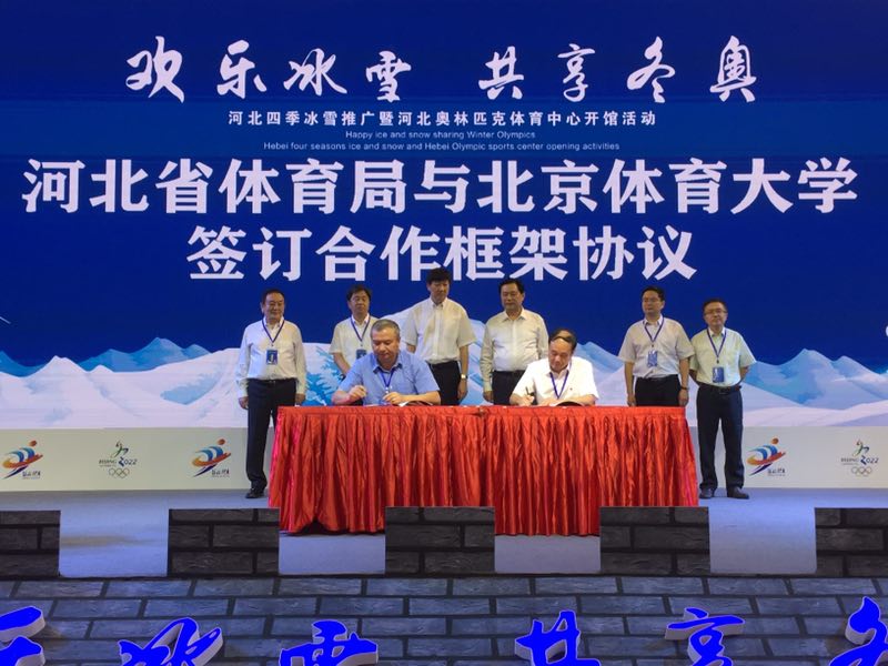 首页| 亿万先生MR中国集团官网登录