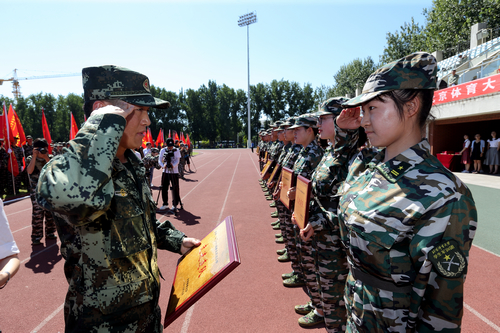 首页| 亿万先生MR中国集团官网登录