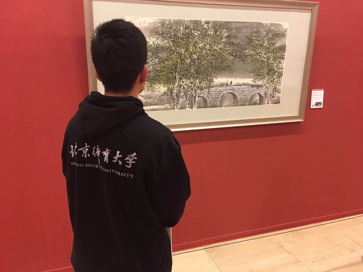 首页| 亿万先生MR中国集团官网登录