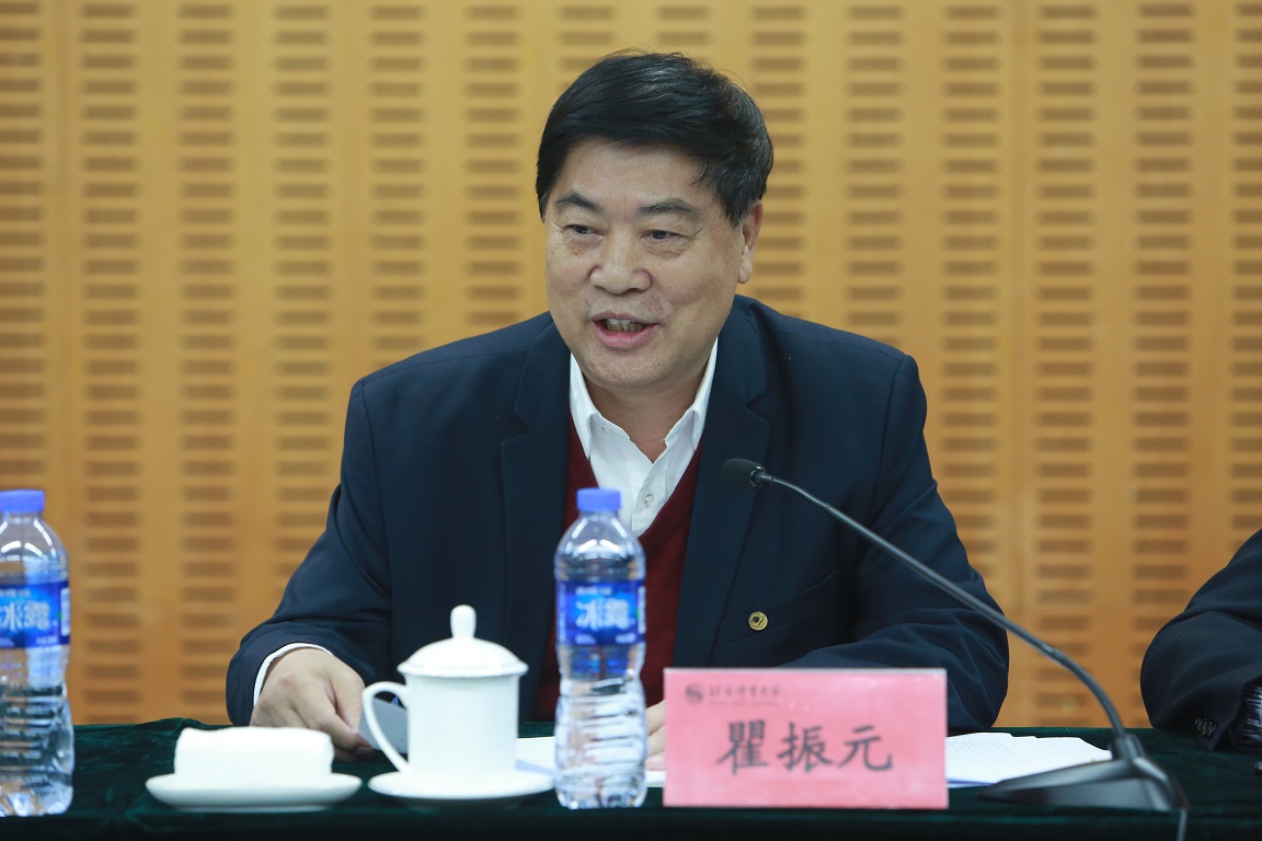 首页| 亿万先生MR中国集团官网登录