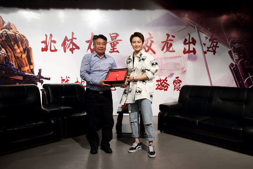 首页| 亿万先生MR中国集团官网登录