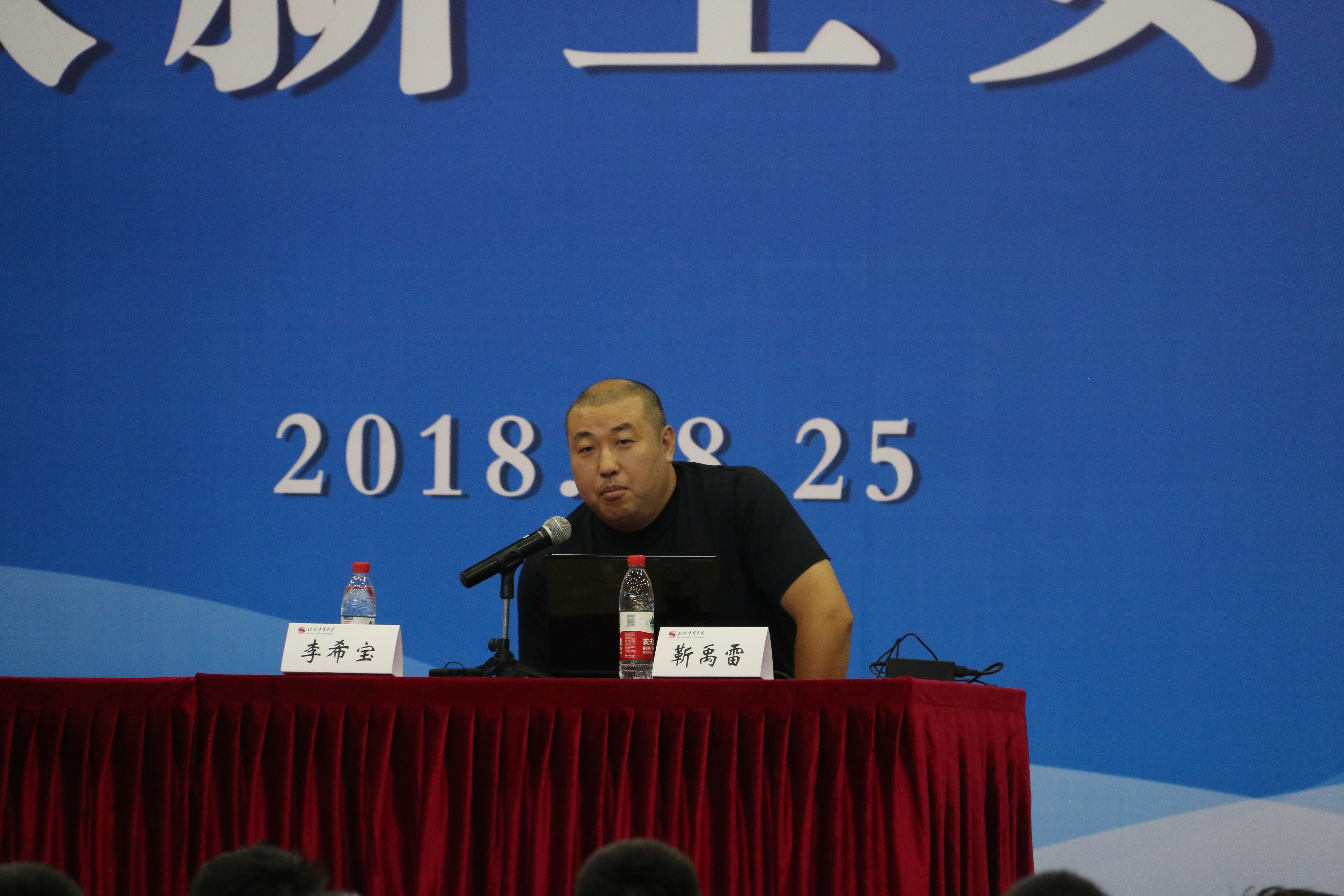 首页| 亿万先生MR中国集团官网登录