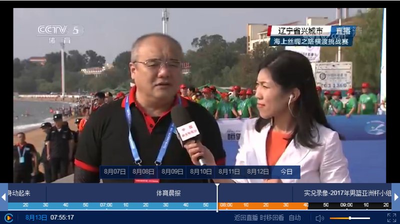 首页| 亿万先生MR中国集团官网登录