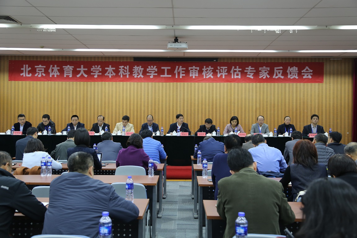 首页| 亿万先生MR中国集团官网登录