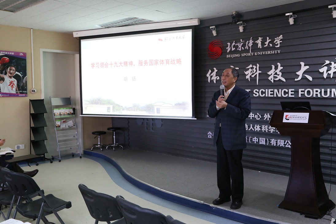 首页| 亿万先生MR中国集团官网登录