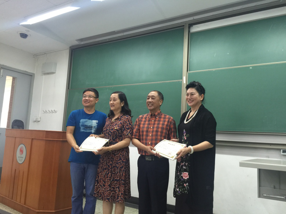 首页| 亿万先生MR中国集团官网登录