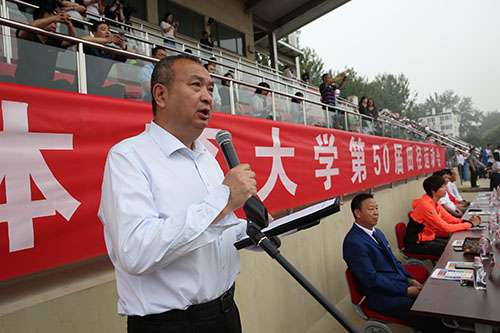 首页| 亿万先生MR中国集团官网登录