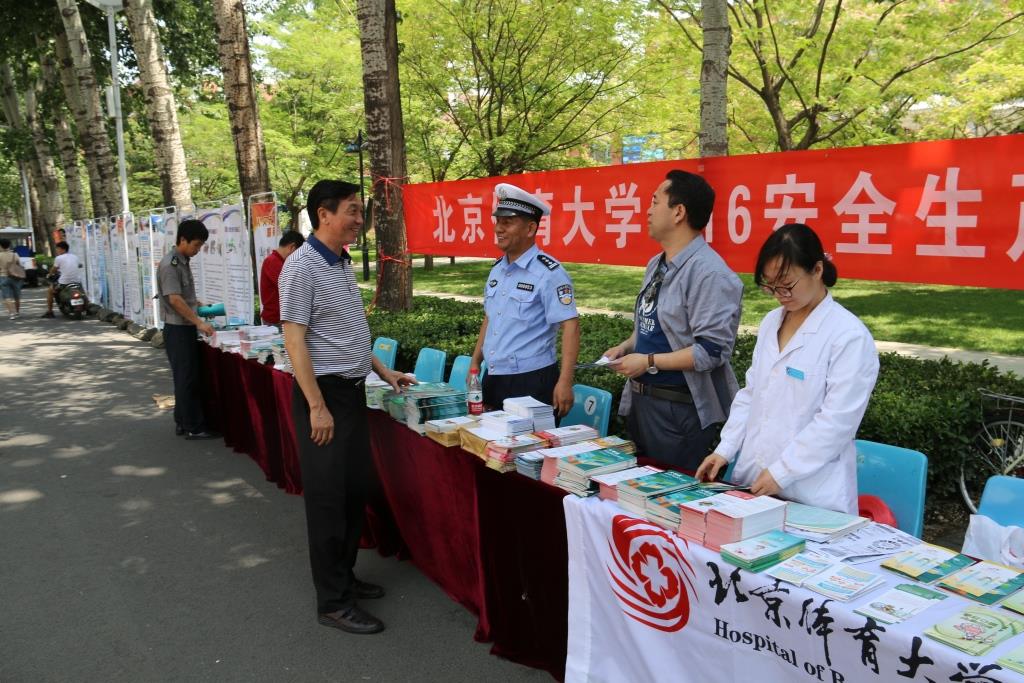 首页| 亿万先生MR中国集团官网登录