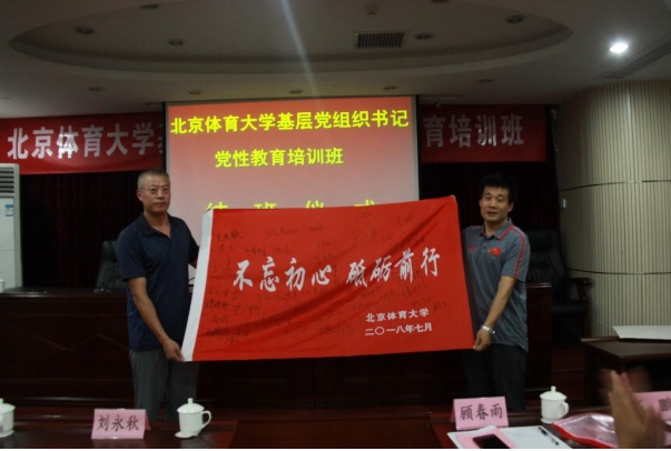 首页| 亿万先生MR中国集团官网登录