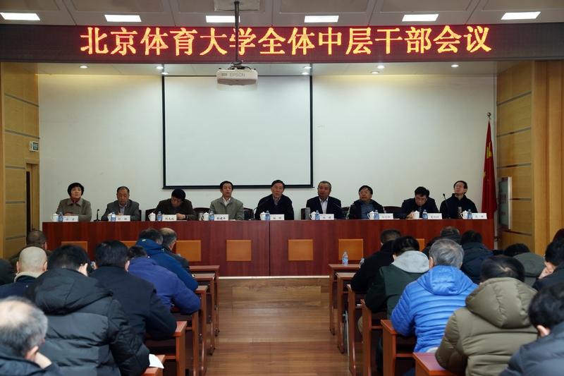 首页| 亿万先生MR中国集团官网登录