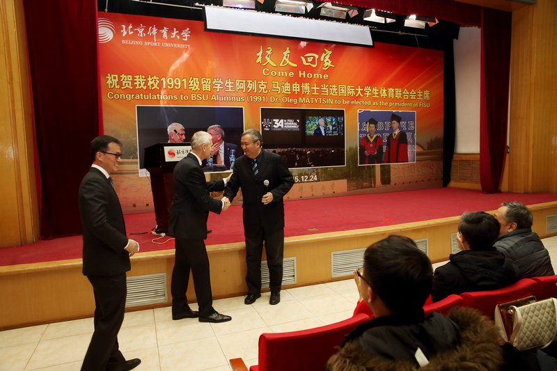 首页| 亿万先生MR中国集团官网登录