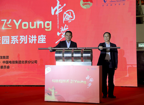 首页| 亿万先生MR中国集团官网登录