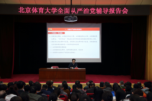 首页| 亿万先生MR中国集团官网登录