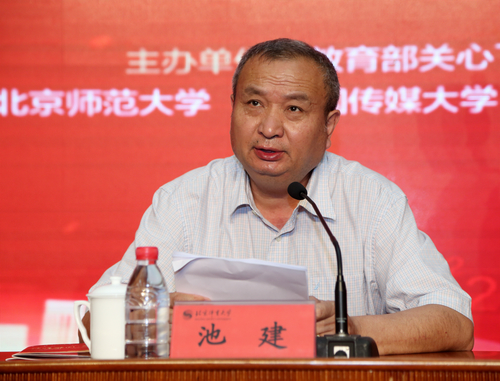 首页| 亿万先生MR中国集团官网登录