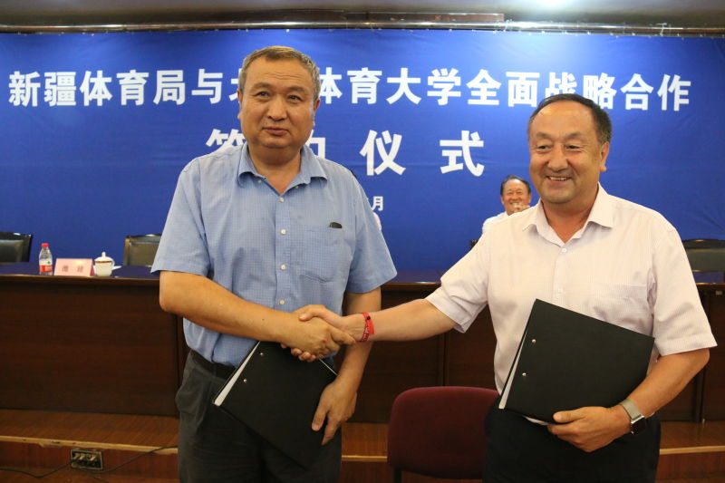 首页| 亿万先生MR中国集团官网登录