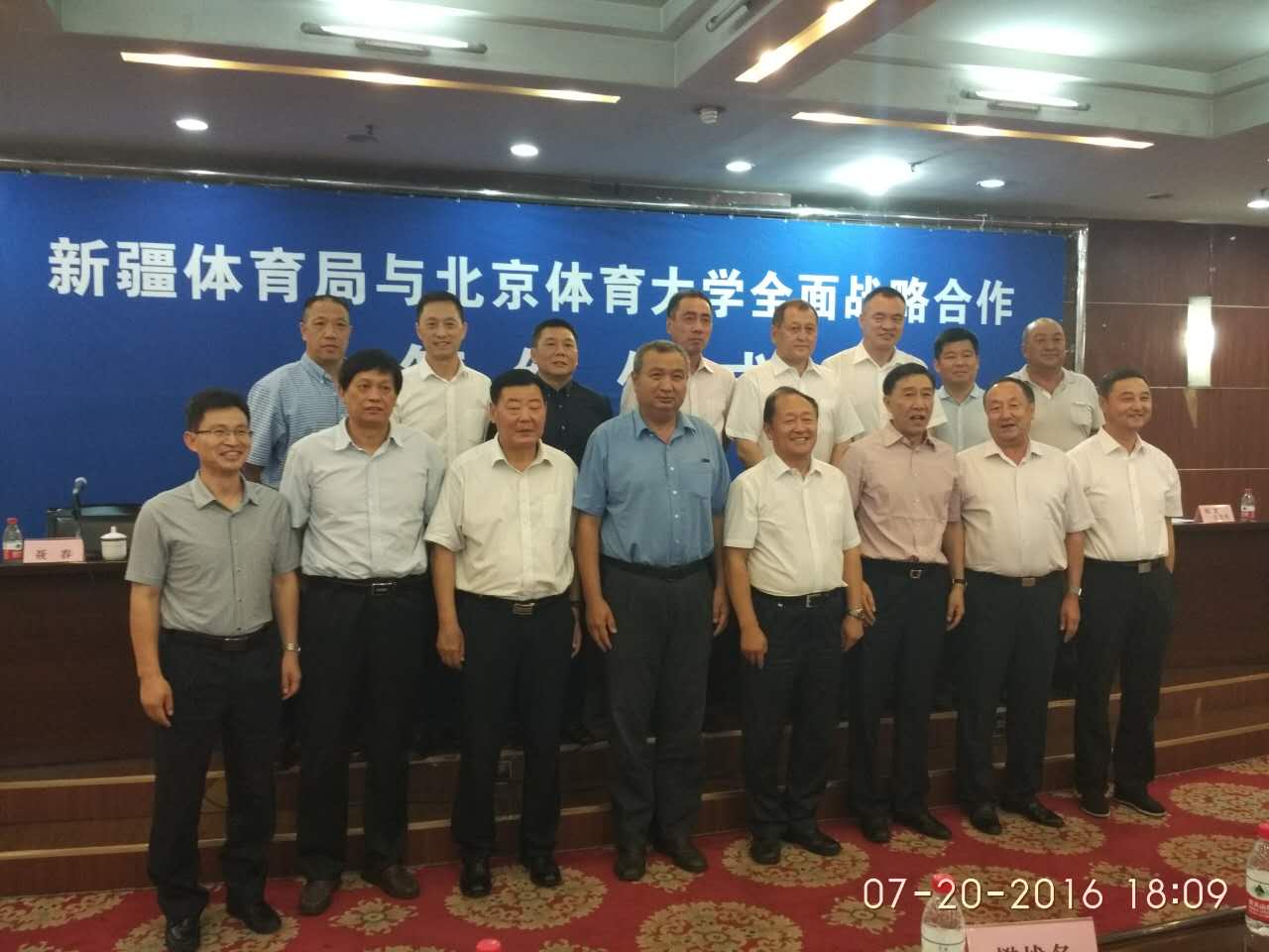 首页| 亿万先生MR中国集团官网登录