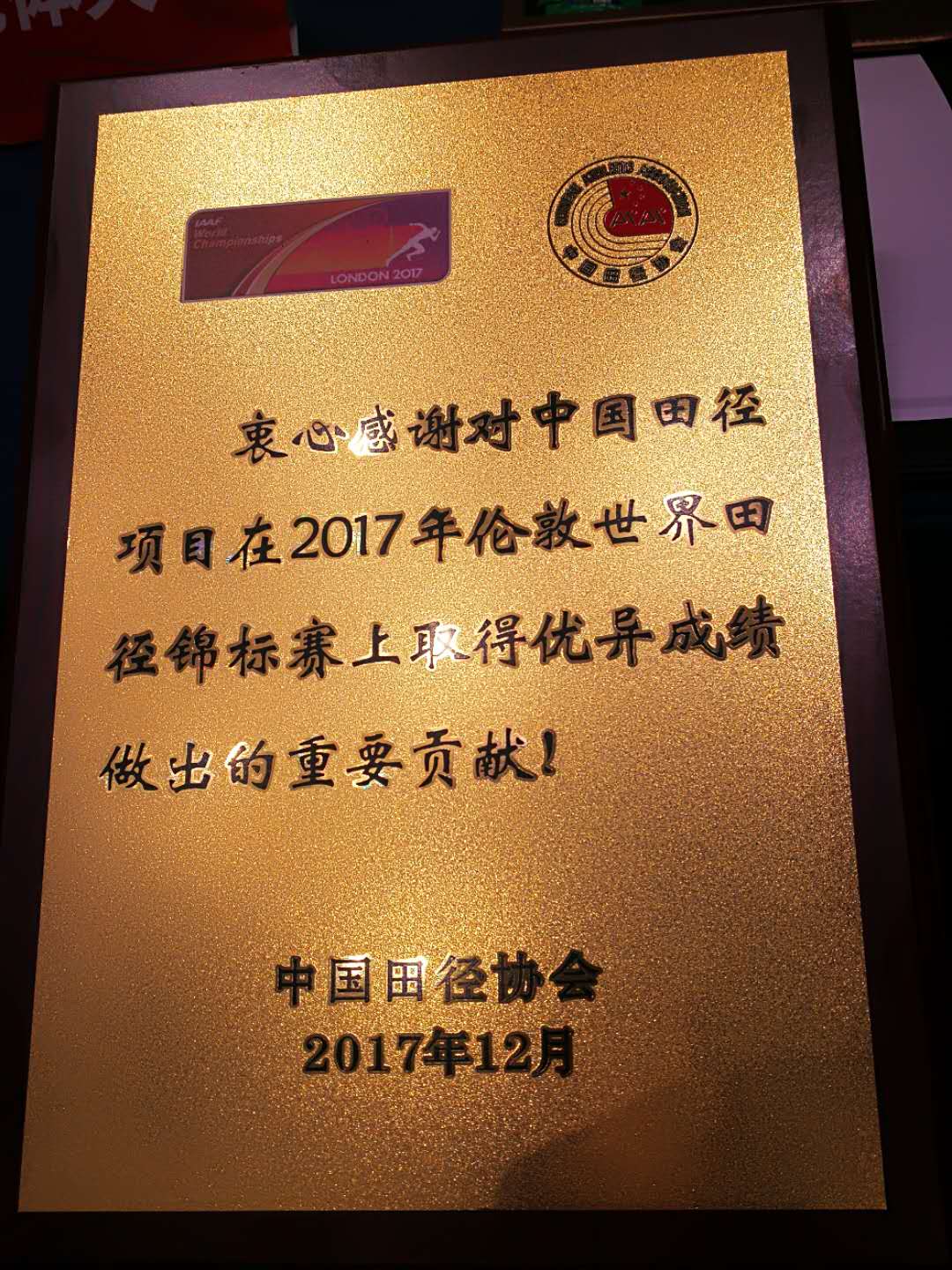 首页| 亿万先生MR中国集团官网登录