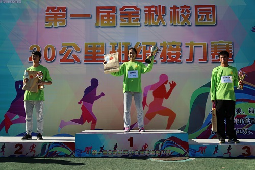 首页| 亿万先生MR中国集团官网登录