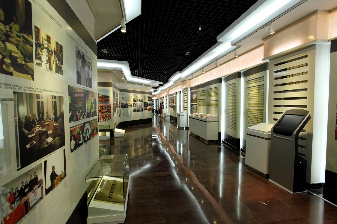 首页| 亿万先生MR中国集团官网登录