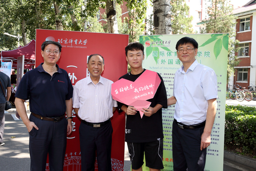 首页| 亿万先生MR中国集团官网登录