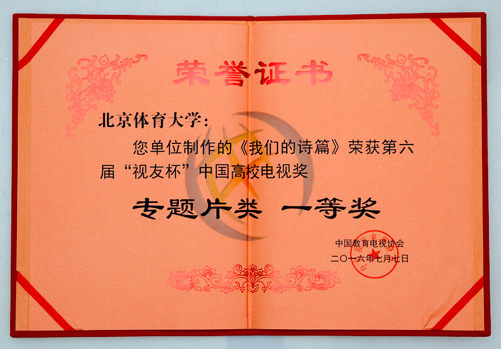 首页| 亿万先生MR中国集团官网登录