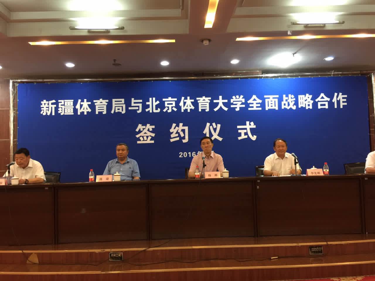 首页| 亿万先生MR中国集团官网登录