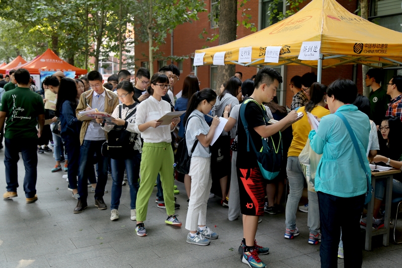 首页| 亿万先生MR中国集团官网登录