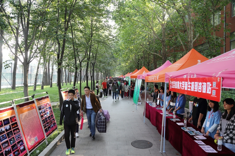 首页| 亿万先生MR中国集团官网登录