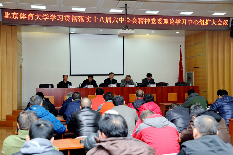 首页| 亿万先生MR中国集团官网登录