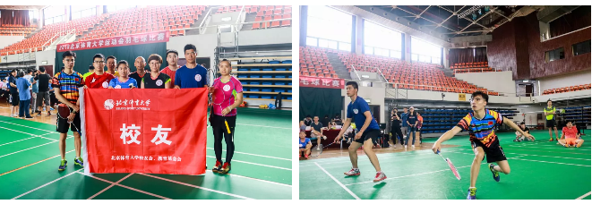 首页| 亿万先生MR中国集团官网登录