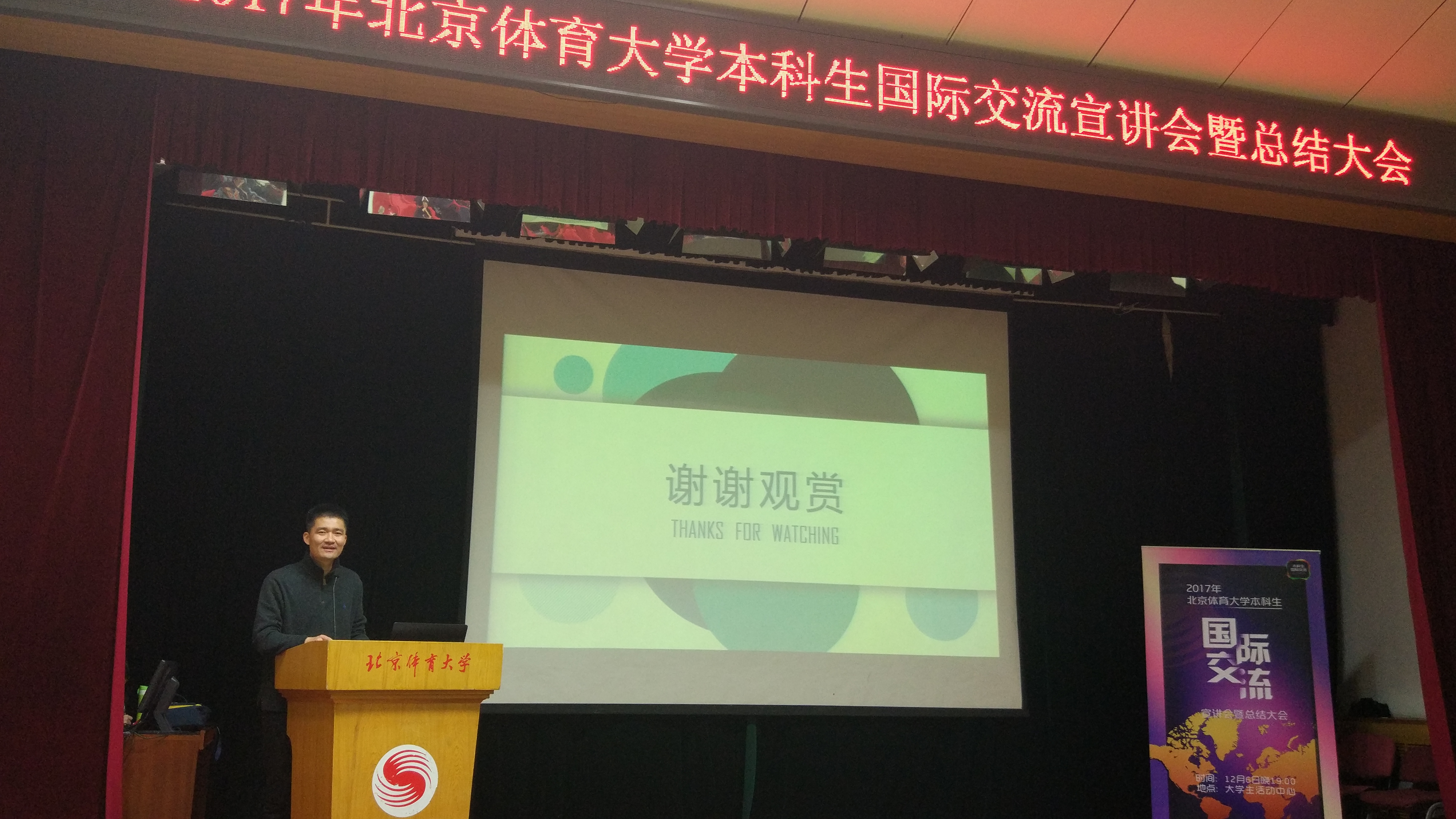 首页| 亿万先生MR中国集团官网登录