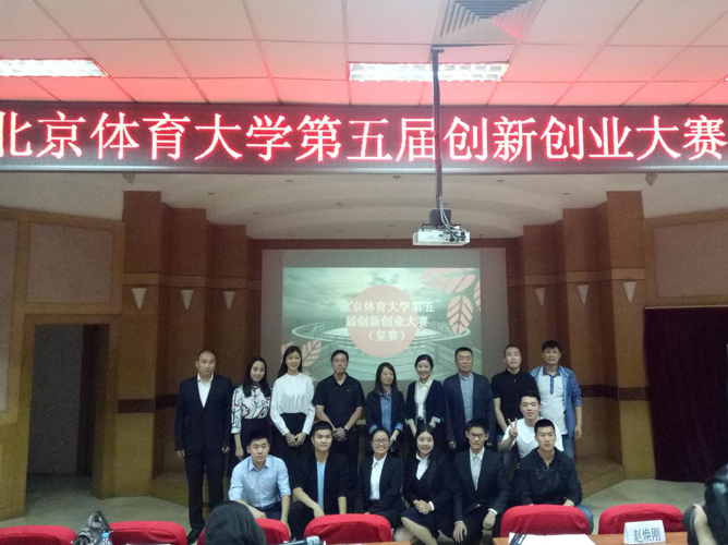 首页| 亿万先生MR中国集团官网登录