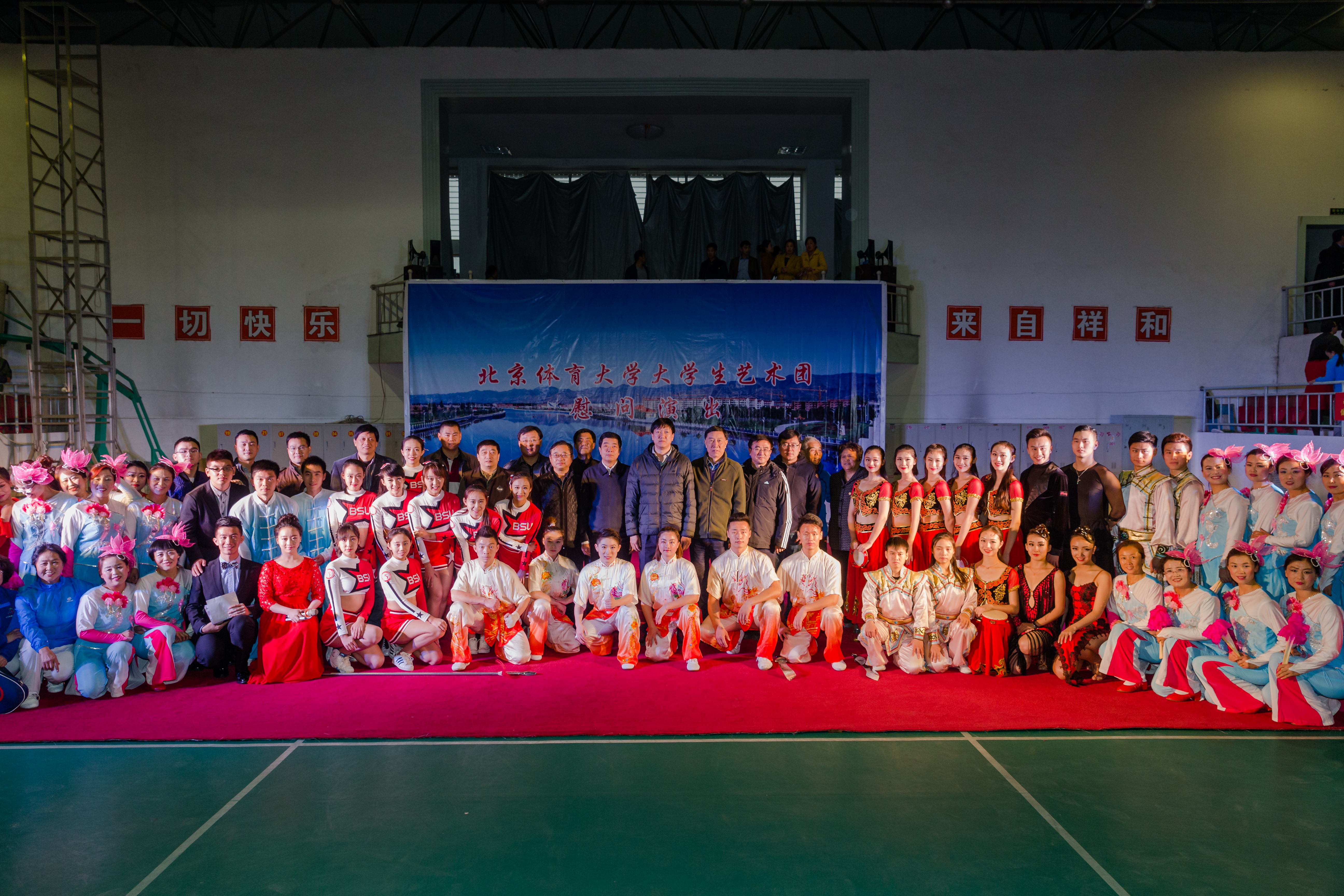 首页| 亿万先生MR中国集团官网登录