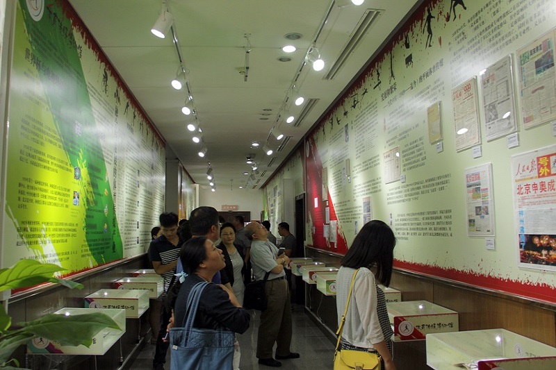 首页| 亿万先生MR中国集团官网登录