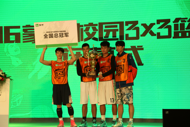 首页| 亿万先生MR中国集团官网登录