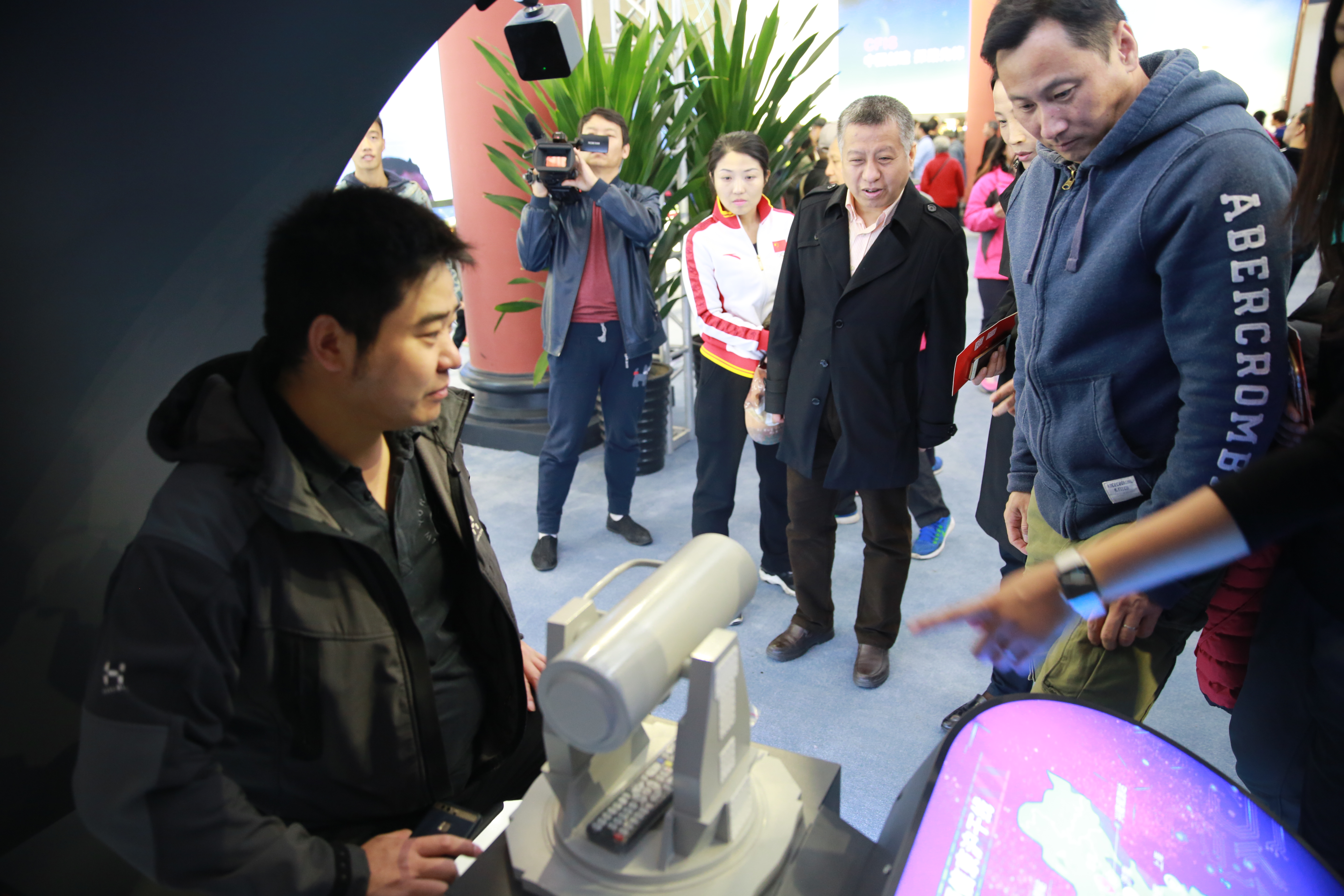 首页| 亿万先生MR中国集团官网登录