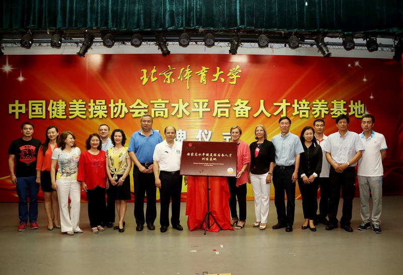 首页| 亿万先生MR中国集团官网登录