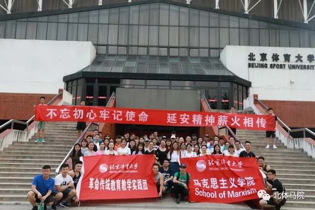 首页| 亿万先生MR中国集团官网登录