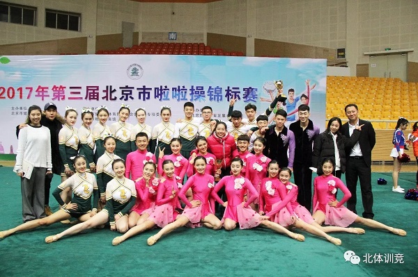 首页| 亿万先生MR中国集团官网登录