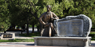 首页| 亿万先生MR中国集团官网登录